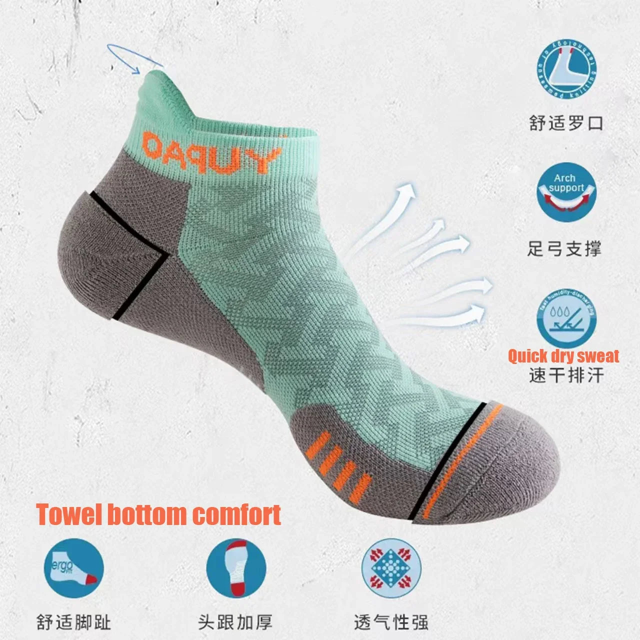 2/3/5 Pairs New Men's Professional Sports Short Socks Thick Towel Quick Dry Wicks Men's Fitness Running Ankle Socks Man Gift