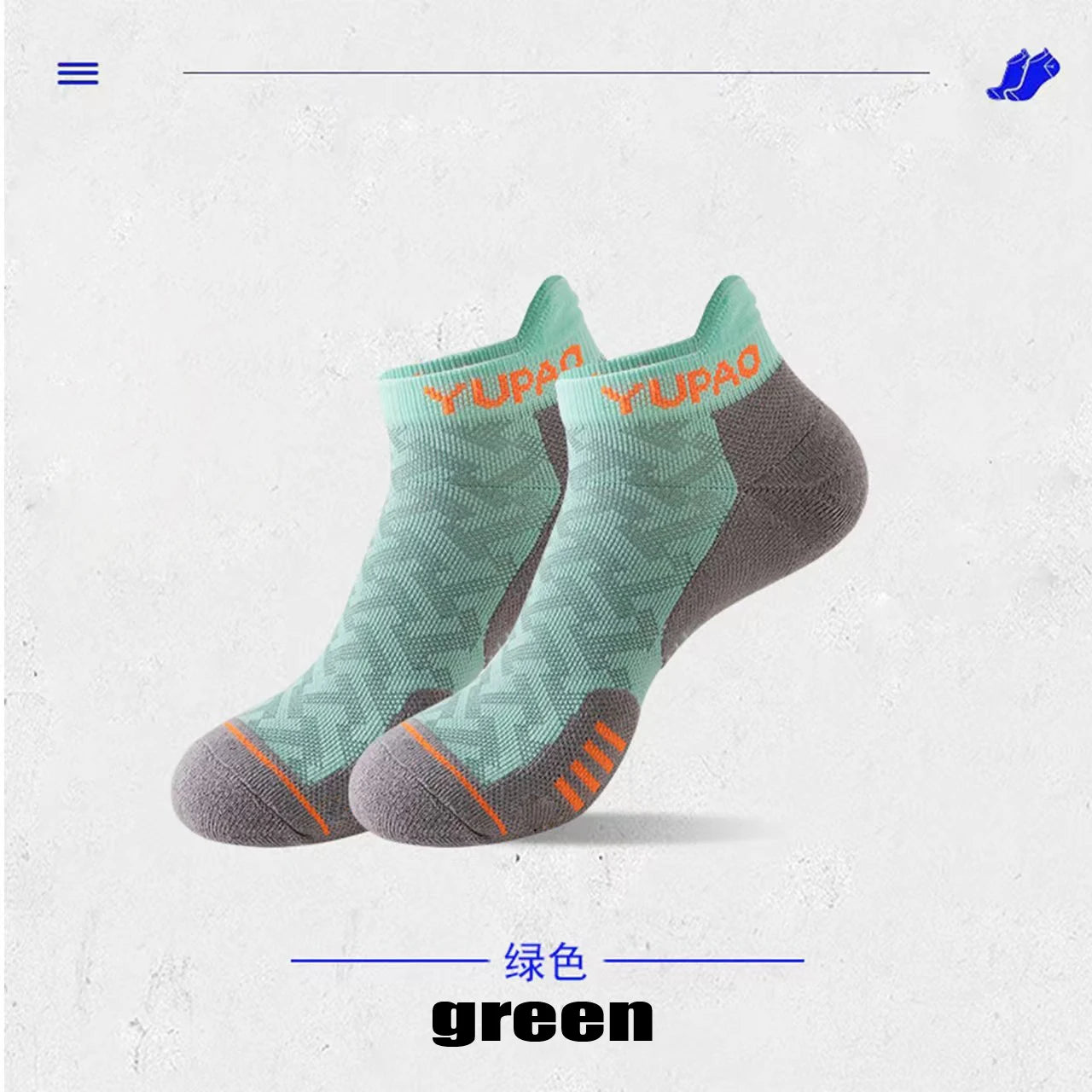 2/3/5 Pairs New Men's Professional Sports Short Socks Thick Towel Quick Dry Wicks Men's Fitness Running Ankle Socks Man Gift
