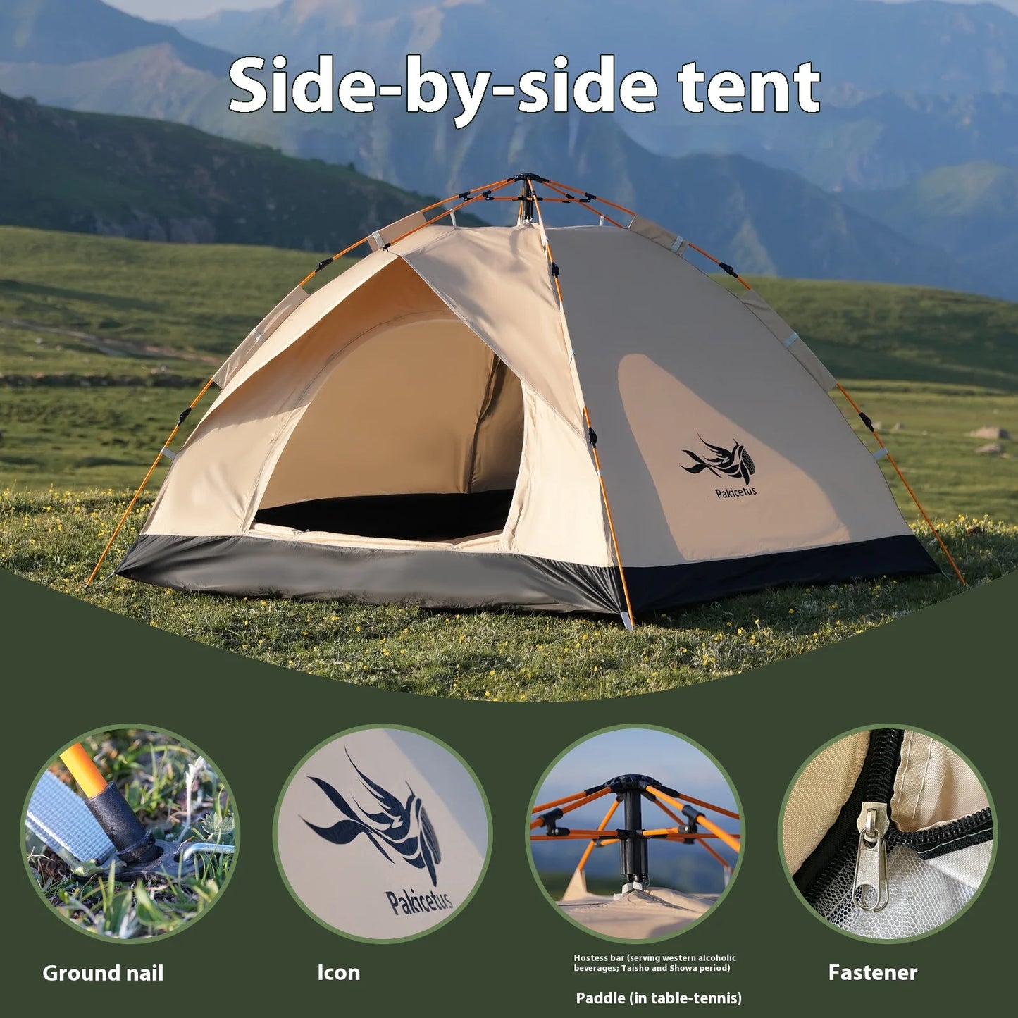 Pakicetus Outdoor Automatic Pop Up Shelter Tent Waterproof Camping