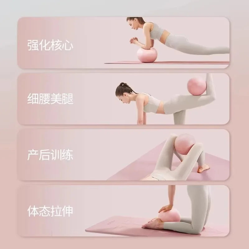 Antiexplosion Yoga Ball For Legs And Hip Sculpting Exercise