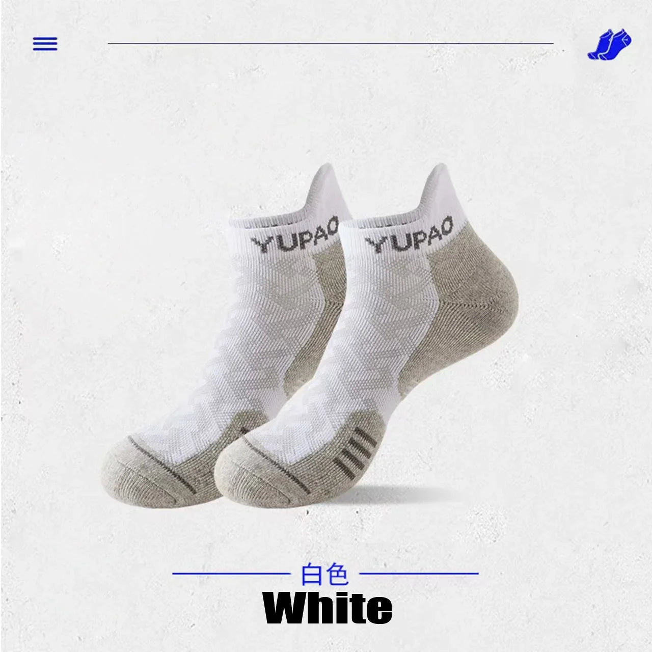 2/3/5 Pairs New Men's Professional Sports Short Socks Thick Towel Quick Dry Wicks Men's Fitness Running Ankle Socks Man Gift
