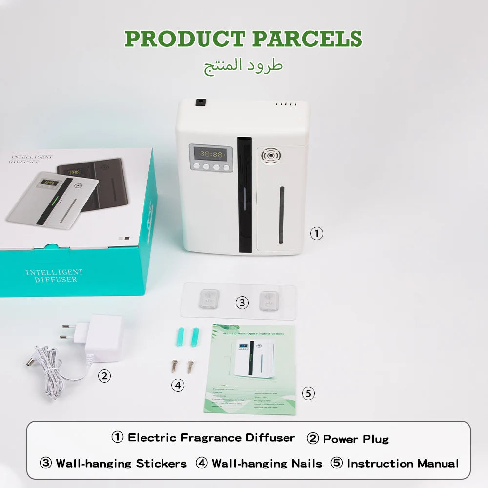 Aroma Tunnel Bluetooth Fragrance Diffuser 300m3 Coverage for Home