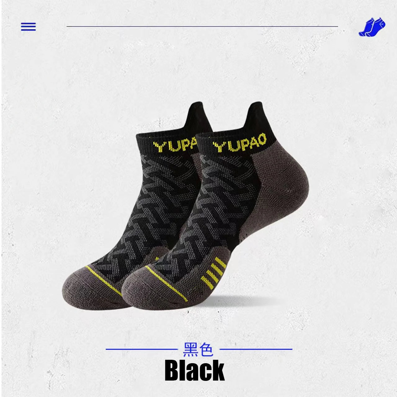 2/3/5 Pairs New Men's Professional Sports Short Socks Thick Towel Quick Dry Wicks Men's Fitness Running Ankle Socks Man Gift